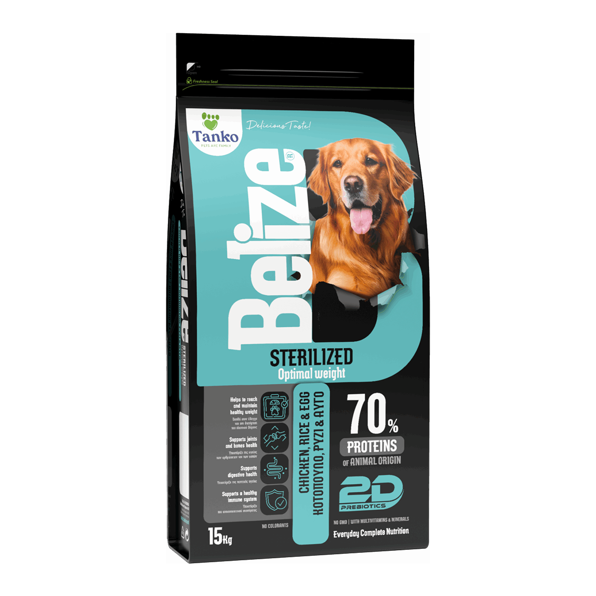 belize_sterilized